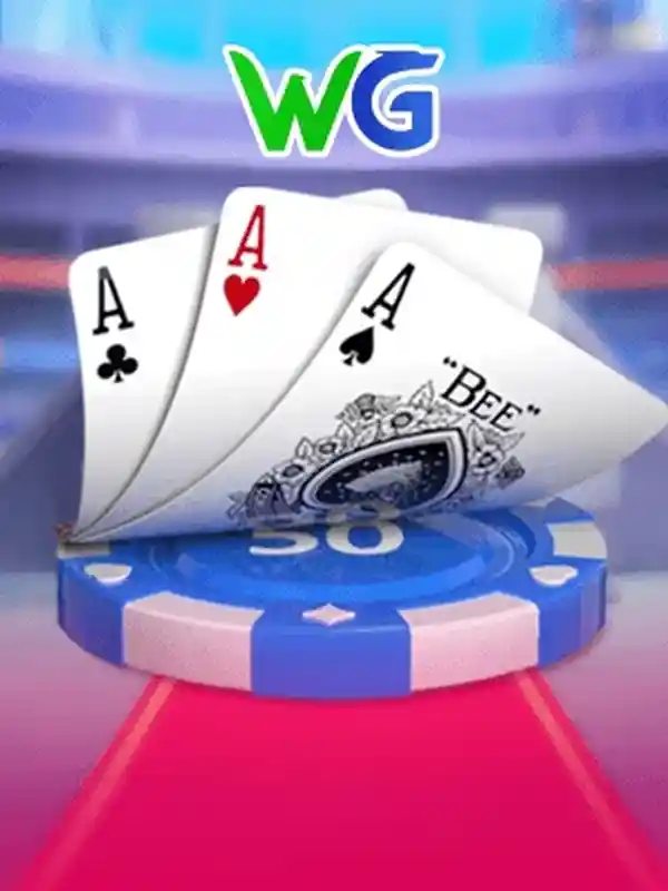 তিনটি কার্ড জিতুন গেম ব্যানার